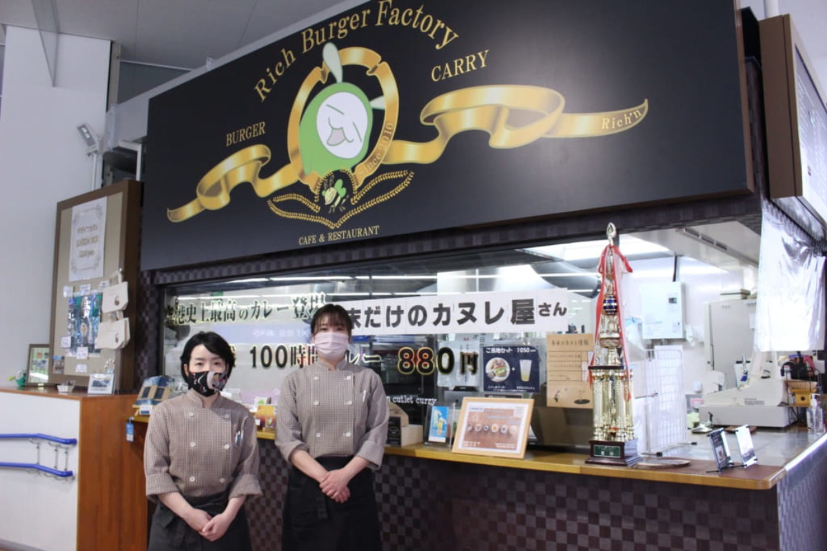 【街ネタ／リッチバーガーファクトリー（板野郡松茂町）】愛媛のジムと徳島のカフェがタッグを組んだ！ボディメイクスイーツが誕生