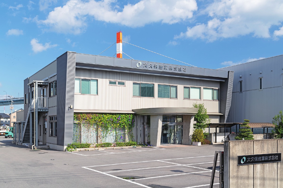【大学生＆若者｜参加募集】2026年8月20日開催／1日3社を巡る徳島就活「会社見学＆インタビューバスツアー」| 令和8年度 とくしまワーク体感事業ネクスト＋