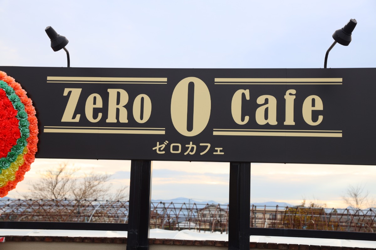【2023.12月OPEN】ZeRoCafe（ゼロカフェ／徳島市応神町）もりもりボリュームランチと華やかスイーツが楽しめる！人気カフェになる予感