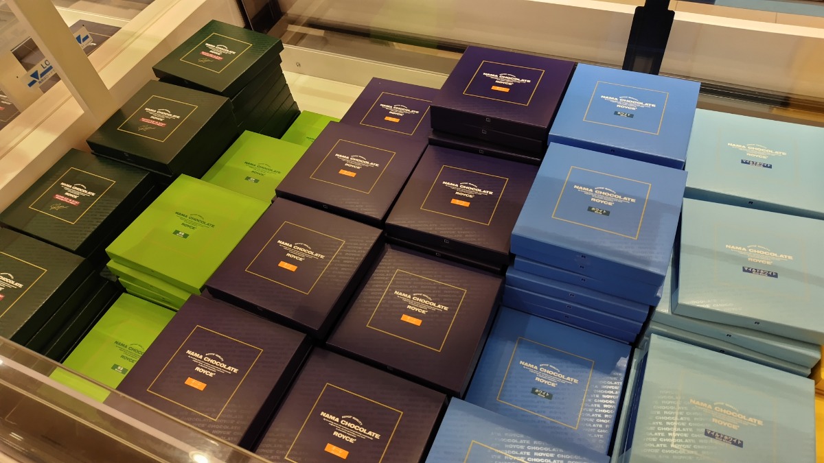 札幌→石狩地方へ行ってきました！（前編／１日目）