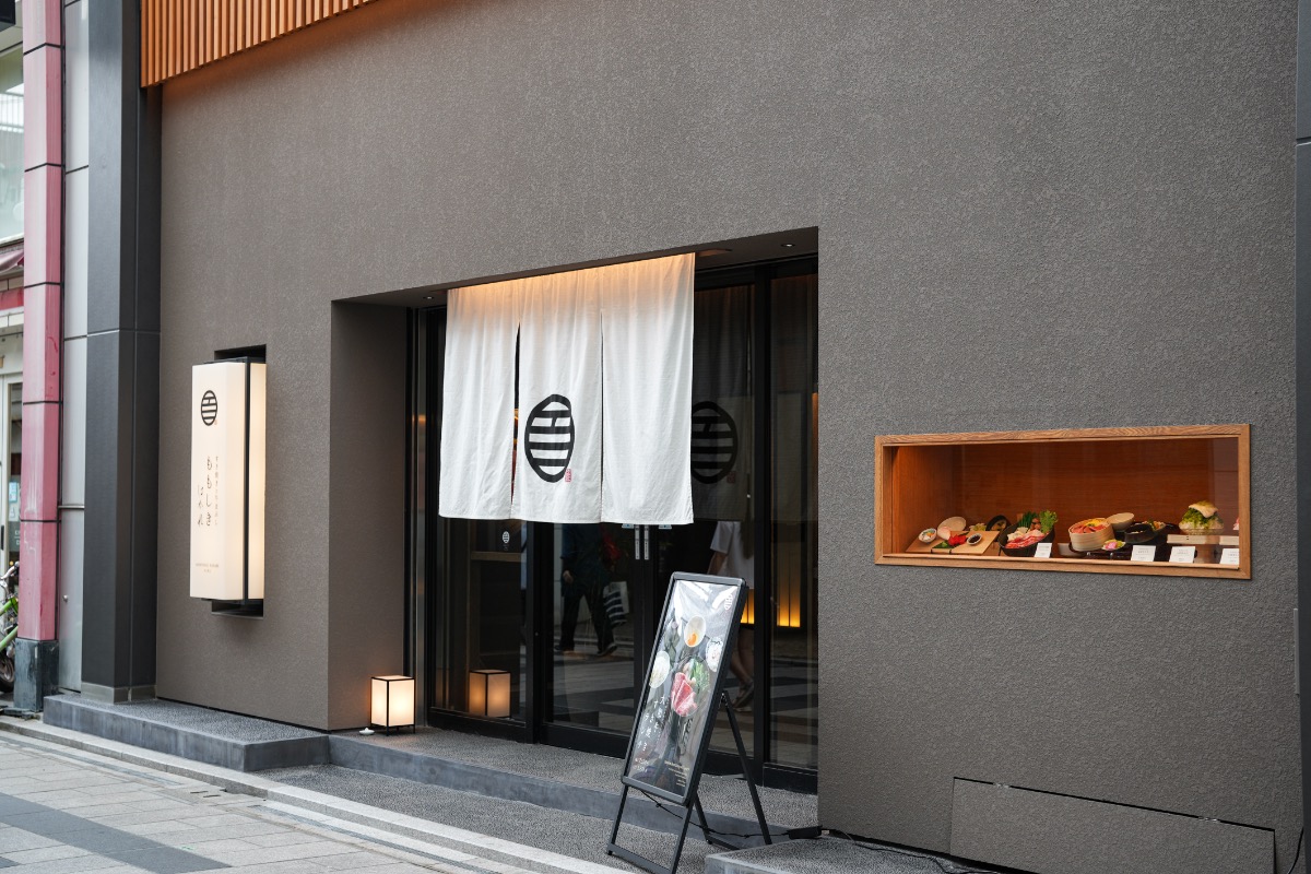【新店】すき焼きも絶品だが、ランチの「牛まぶし定食」が最強コスパ!| すき焼きと牛まぶし ももしき はなれ