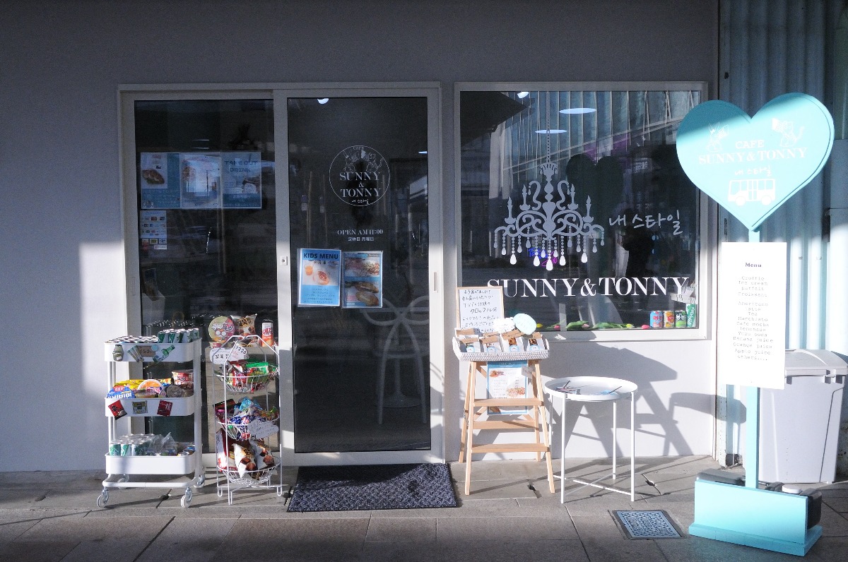 【新店】橿原市の韓国系カフェ|SUNNY&TONNY