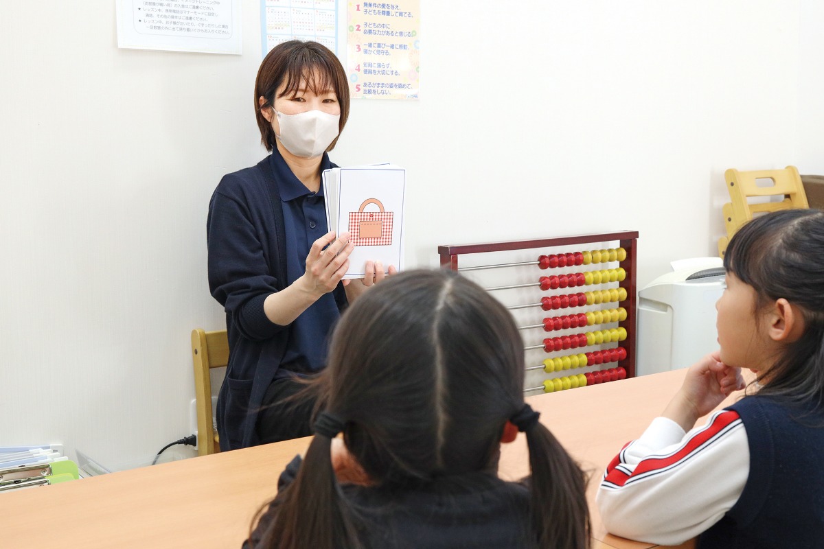 【徳島の子育て情報】子どもの習いごと／幼児教室／英語・英会話／スイミング／プログラミング／バレエ／スポーツ／カルチャー【2026最新版】