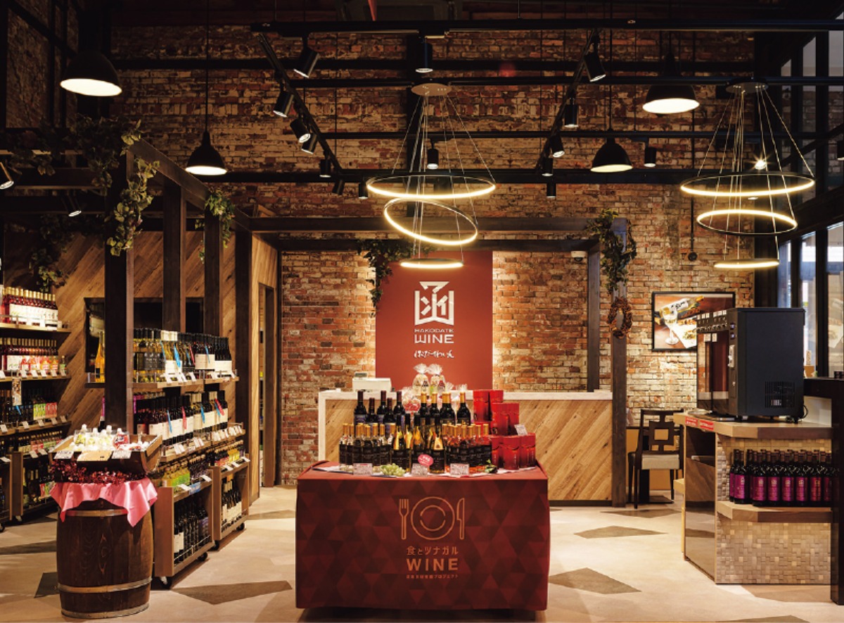 北海道、冬の遊び方。｜函館市