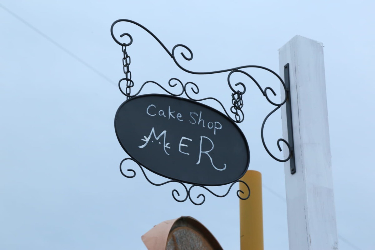 【10月OPEN】手作りケーキのお店MER（メル／阿波市市場町）若きパティシエが営む住宅地の中の小さなケーキショップ