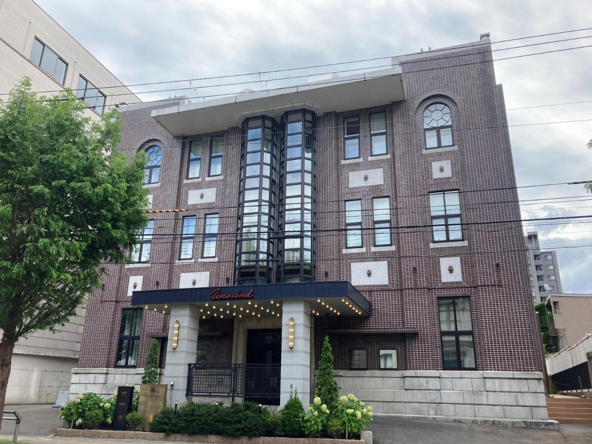 北海道・小樽市のホテルで楽しめる“ジビエランチ”