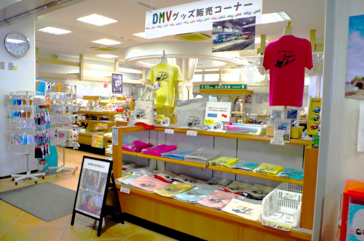 徳島の道の駅まとめ2025／産直・物産館・グルメ・お土産・ドライブの休憩に立ち寄ろう
