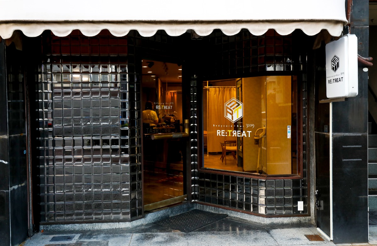 《BodyCare+Bar3109 RE:TREAT》もみほぐしとBar、心ほどける新感覚スポットが誕生