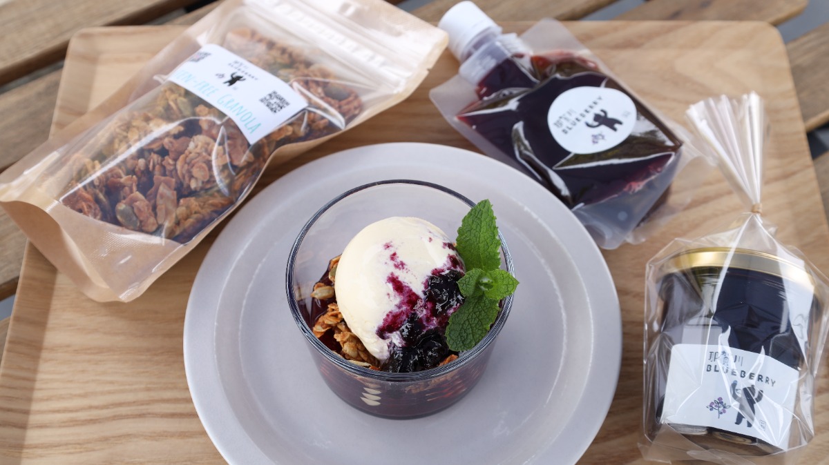 【徳島スイーツ部/おやCHU】那賀川BLUEBERRY みき農園(阿南市那賀川町)焼きたてのお菓子に出会えるブルーベリー農園のカフェ