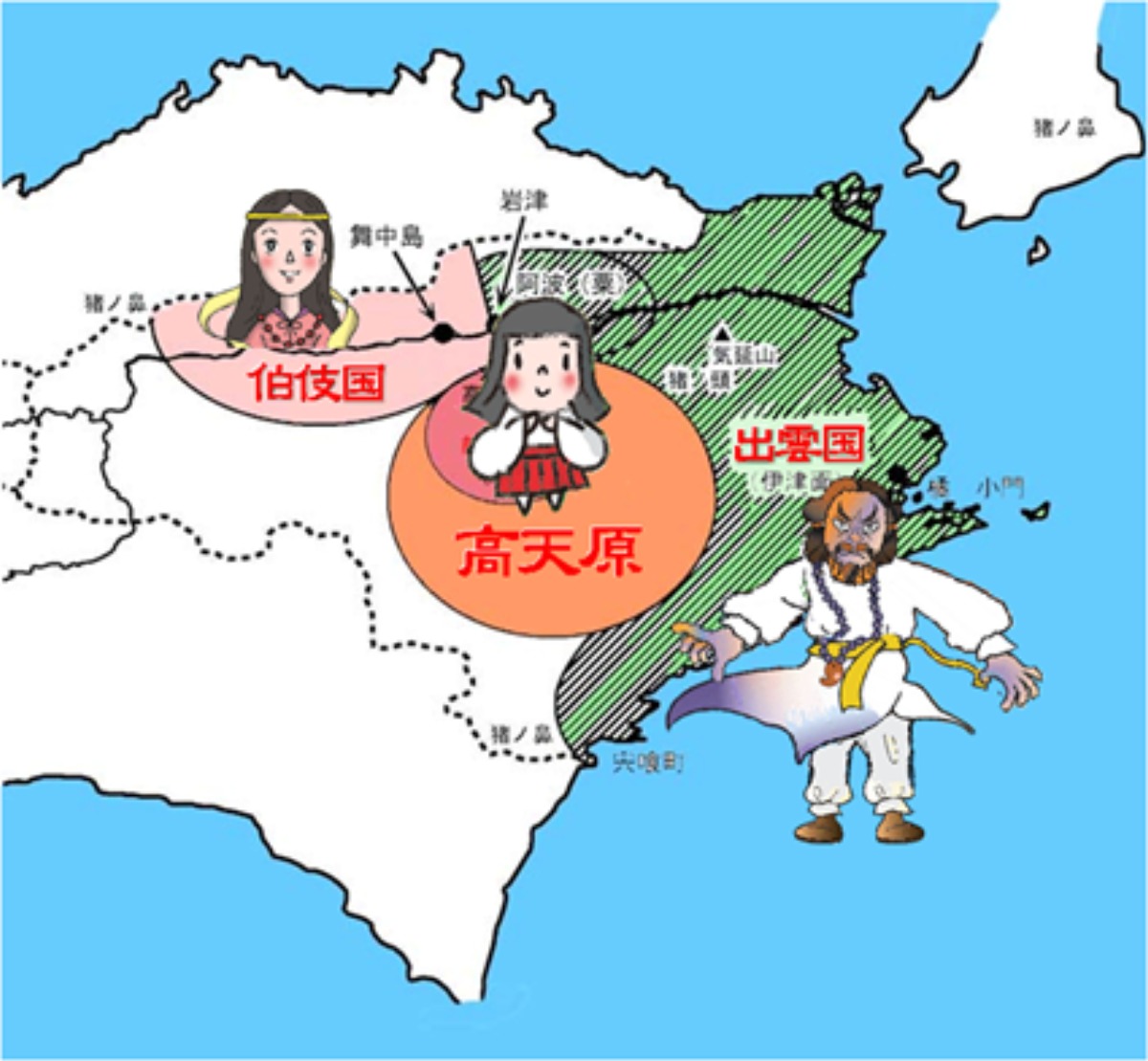 邪馬台国は阿波だった!?【古代史を通して徳島の魅力を再発見】テーマ④日本神話に登場する天岩戸と阿波の関係