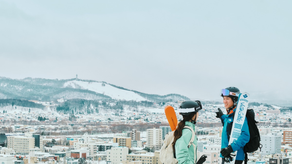 寒さでビールがお得に！OMO7旭川「スキー都市宣言」