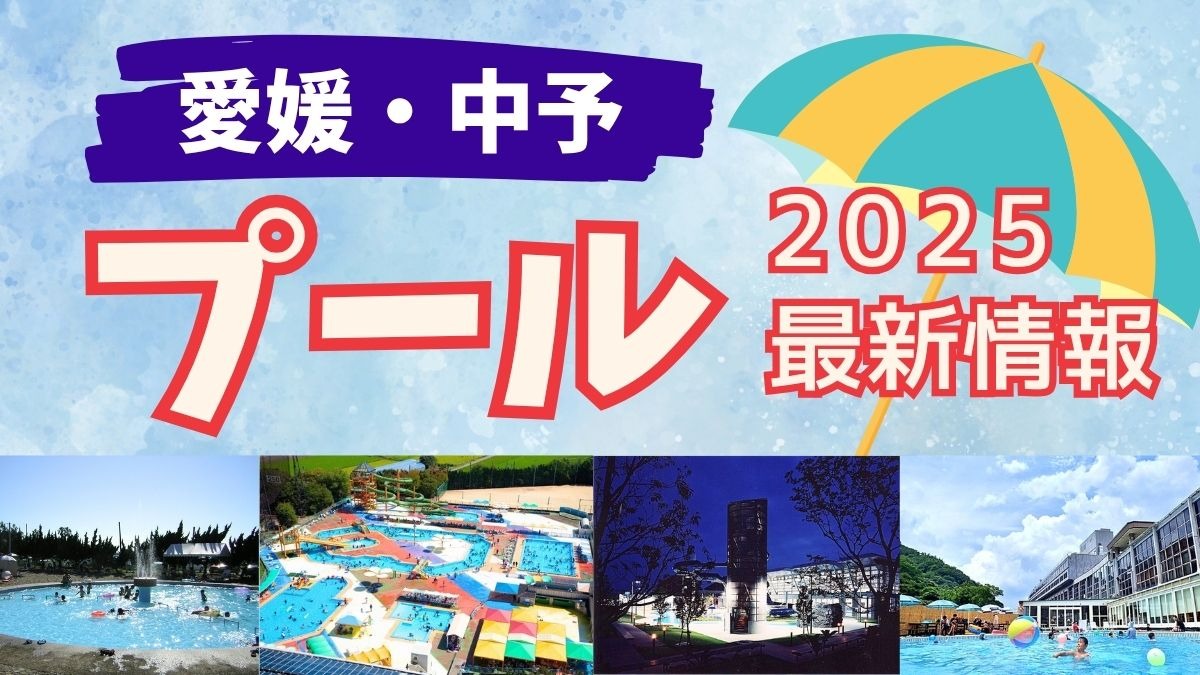 記事画像