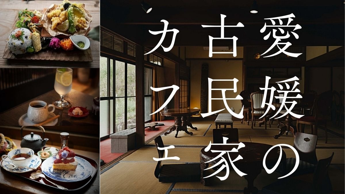 記事画像
