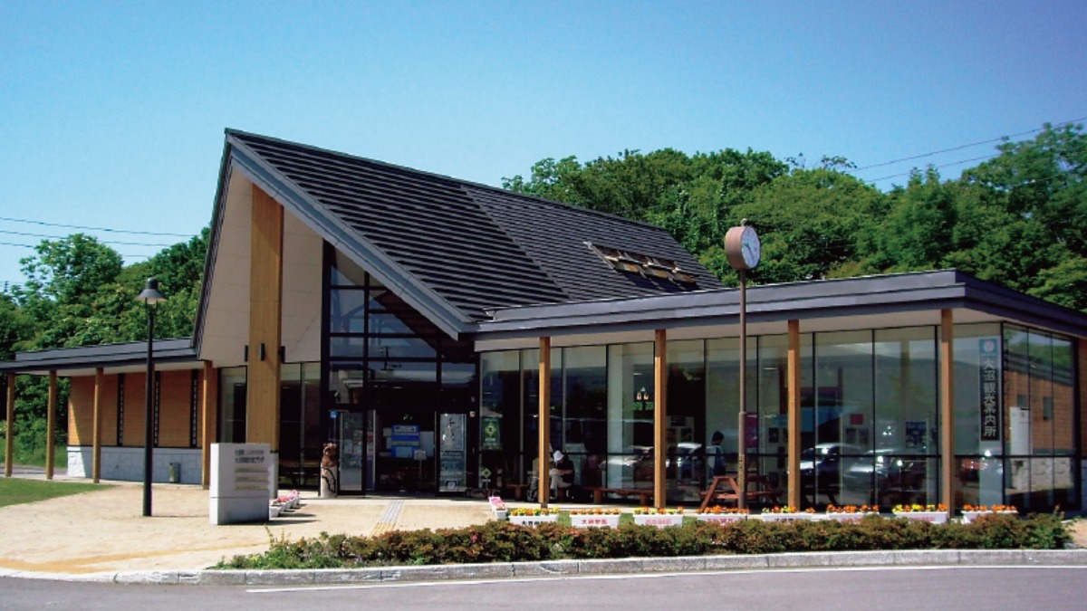 南北海道から北東北へ｜七飯町　自然環境豊かな函館市に隣接した、 進取の精神が満ちあふれるまち