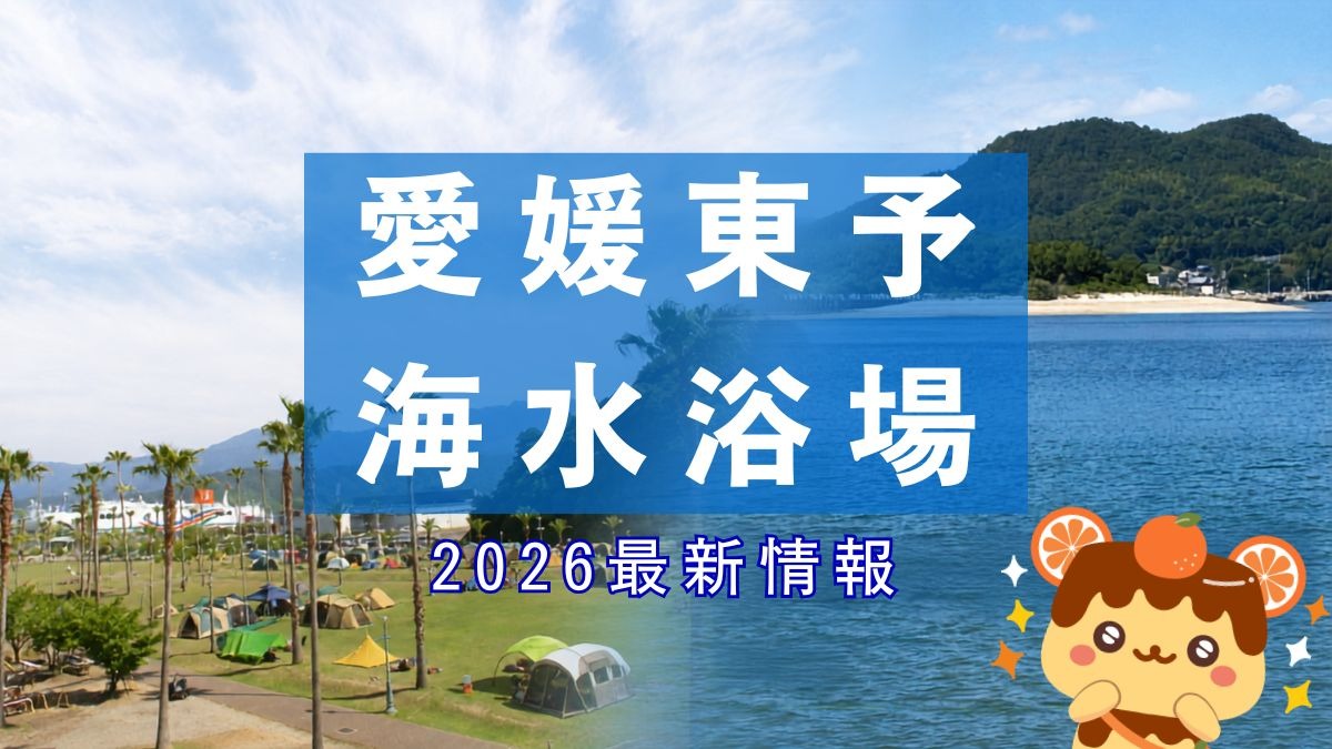 記事画像