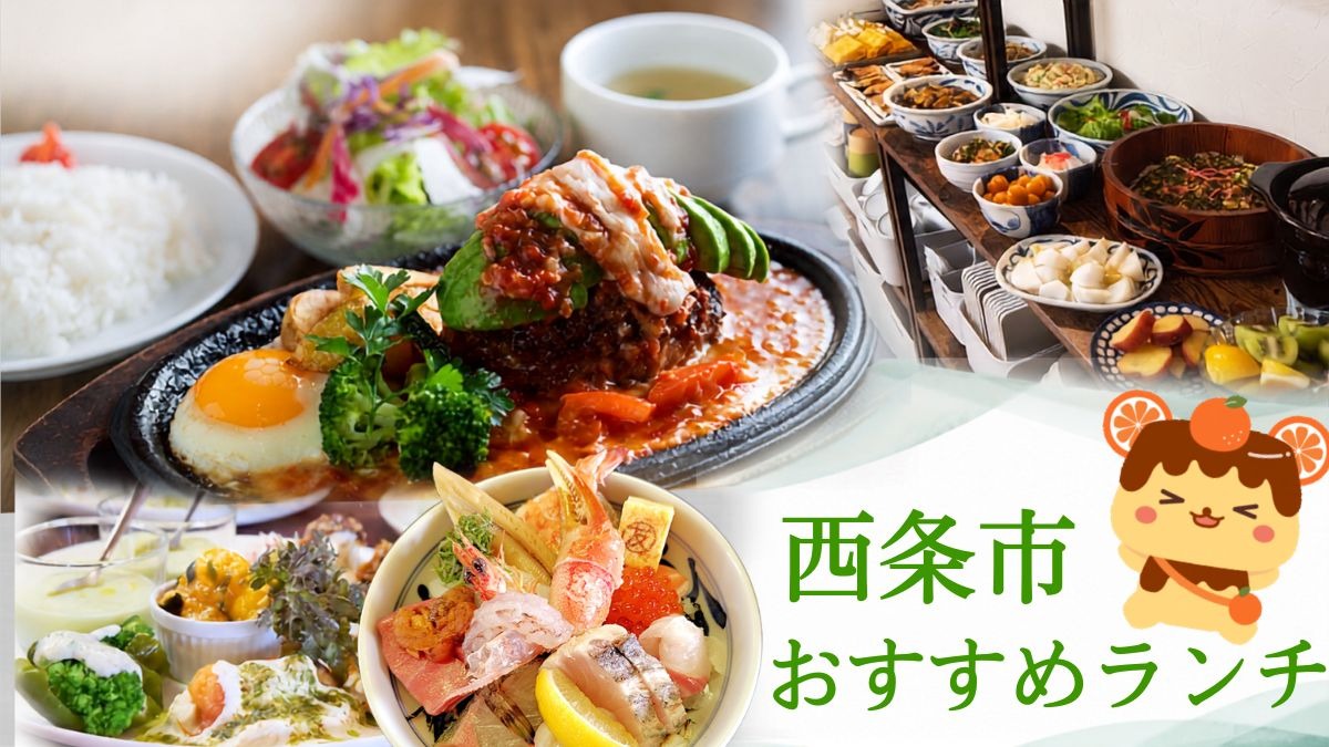 記事画像