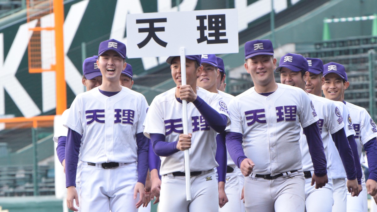 【高校野球】【写真あり】奈良県代表の「天理高校OB」が甲子園の舞台に笑顔で登場【あの夏を取り戻せプロジェクト】