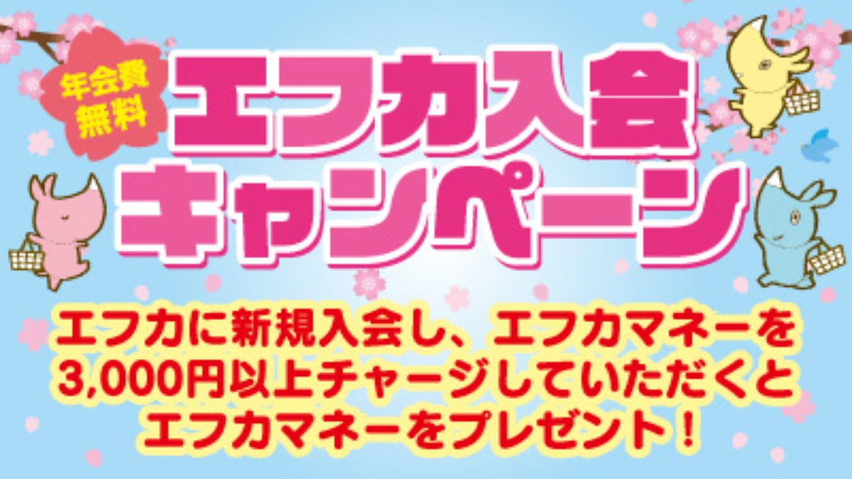 記事画像