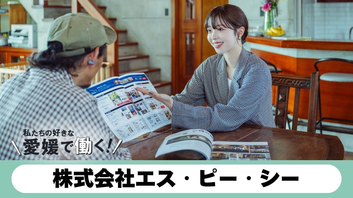 記事画像