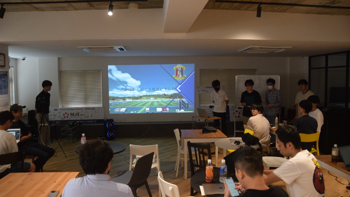 【カラビナハッカソン奈良】テーマは「奈良クラブ」の試合で使えるもの　学生たちがアプリを開発！
