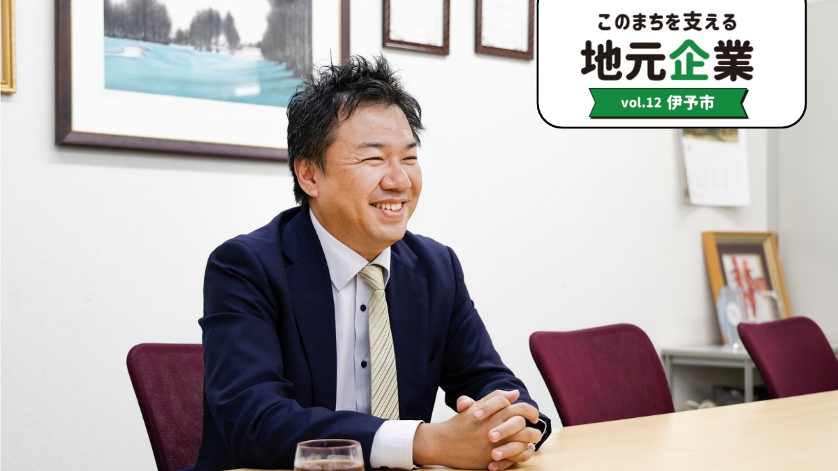 記事画像