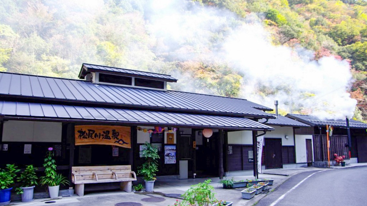 シーズン到来！祖谷の紅葉を見に行くなら一緒に秘湯「松尾川温泉」へ行くべし！