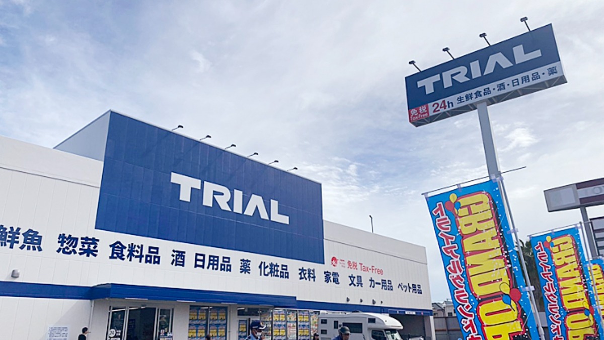 記事画像