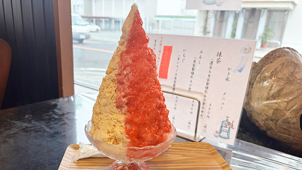 記事画像