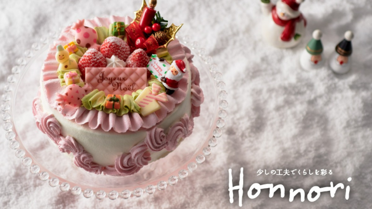 【フジ】クリスマスパーティーを彩る個性豊かなケーキが中四国の人気店から集結！