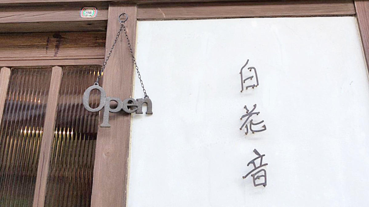 記事画像
