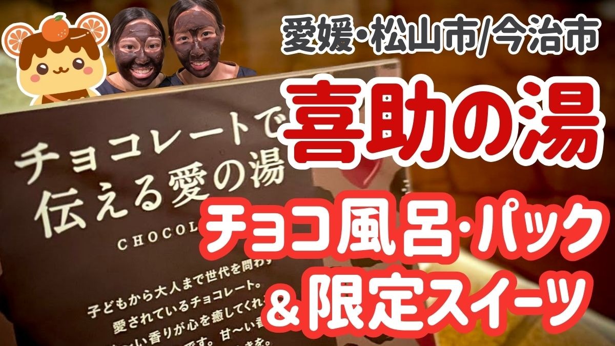 記事画像