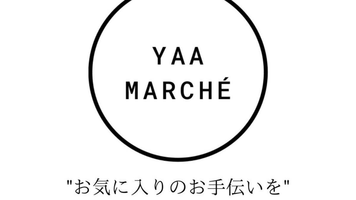 【徳島イベント情報2025】11/30｜第3回 YAAマルシェ