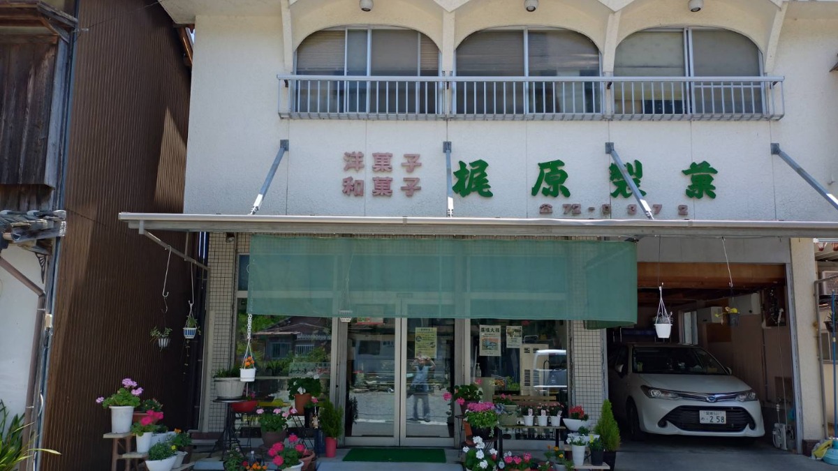 記事画像