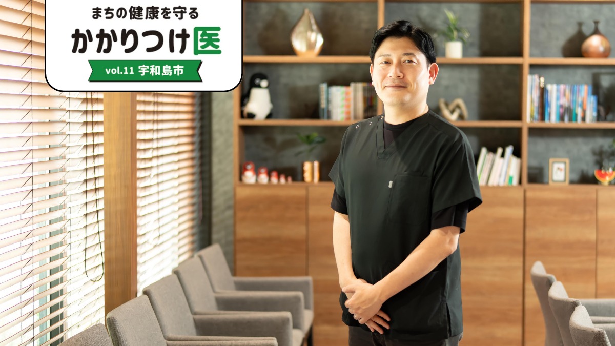 記事画像