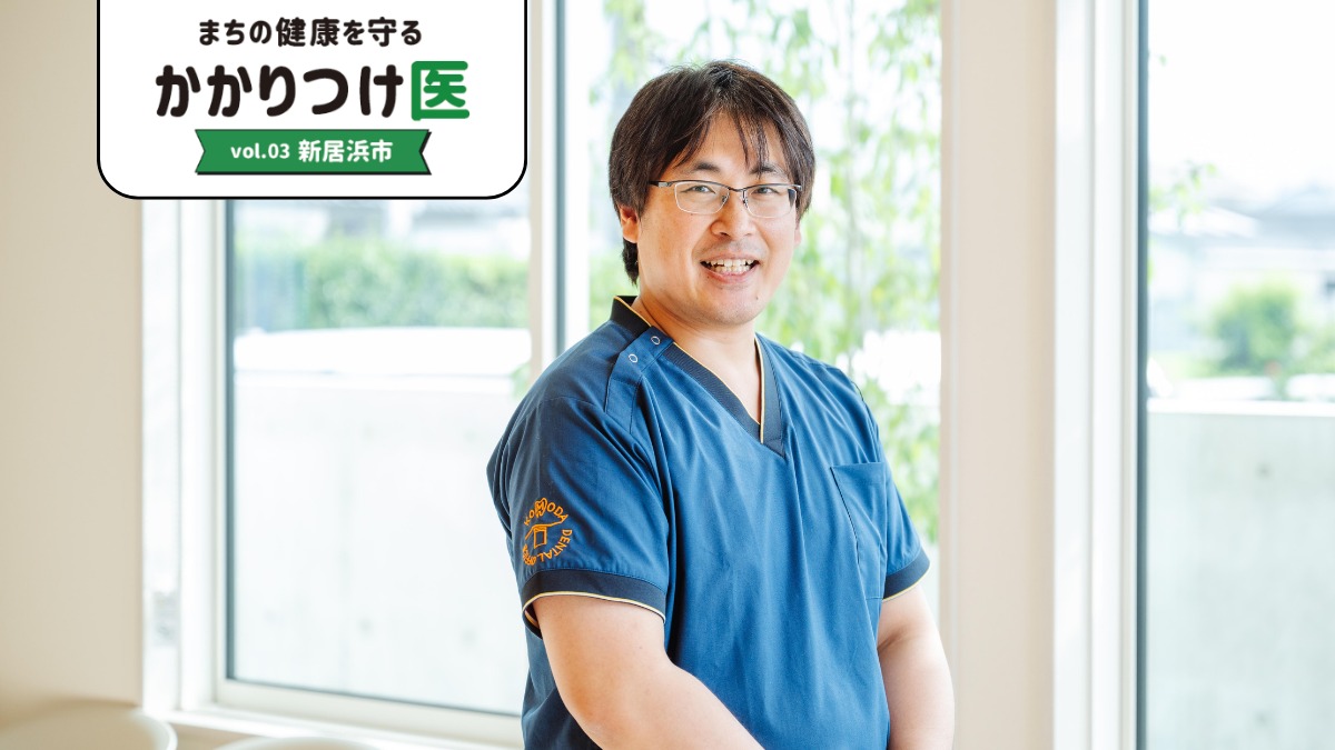 記事画像