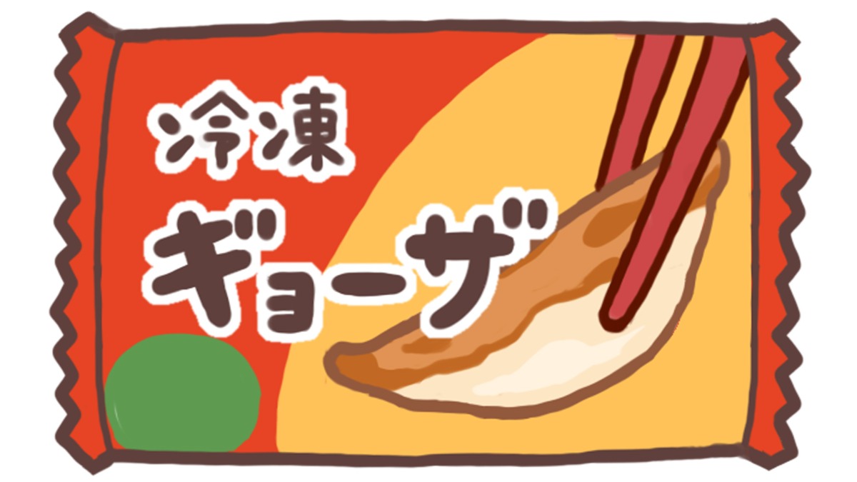 10月18日は冷凍食品の日！奈良の贅沢な冷凍食品【奈良県的今日はなんの日？】