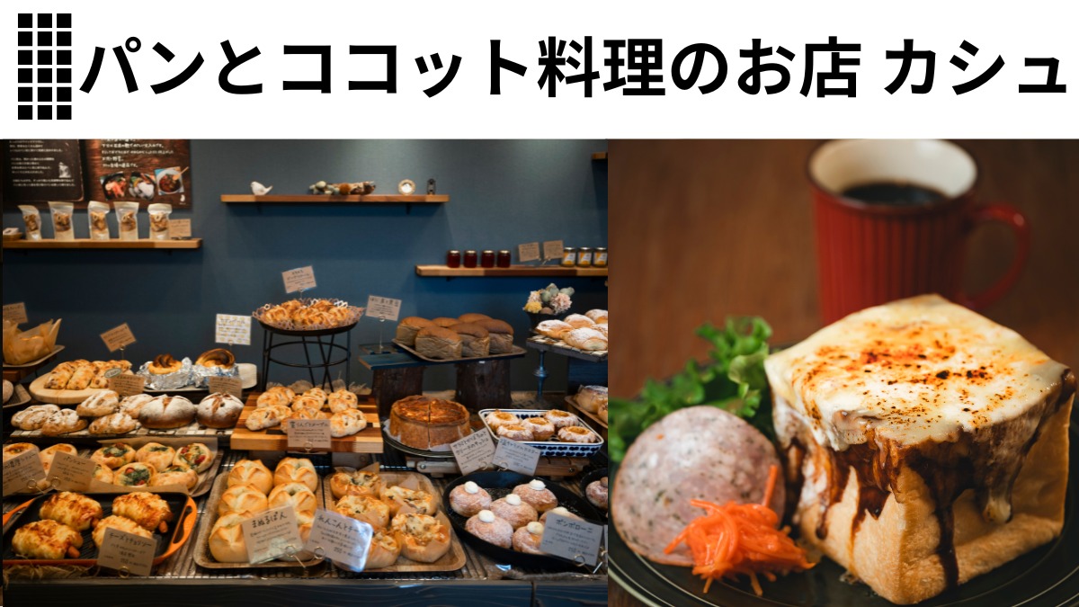 記事画像