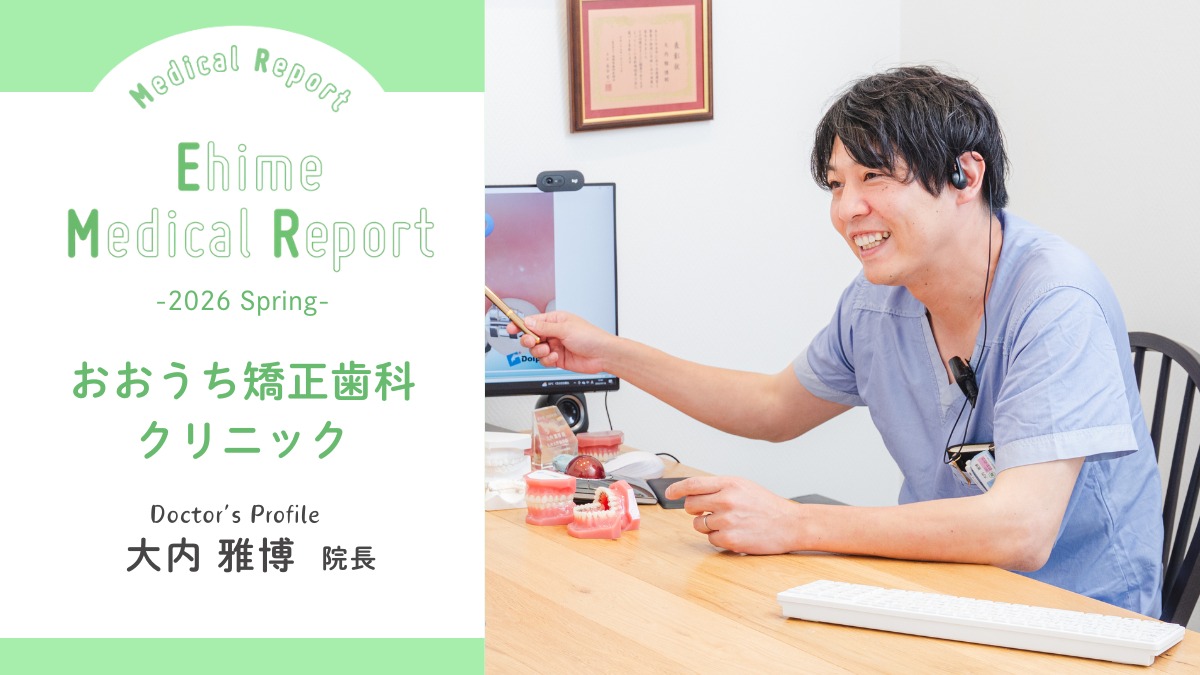 記事画像