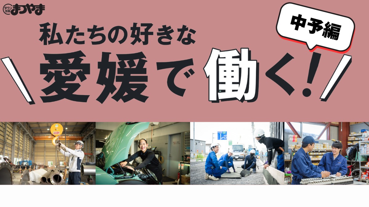 記事画像
