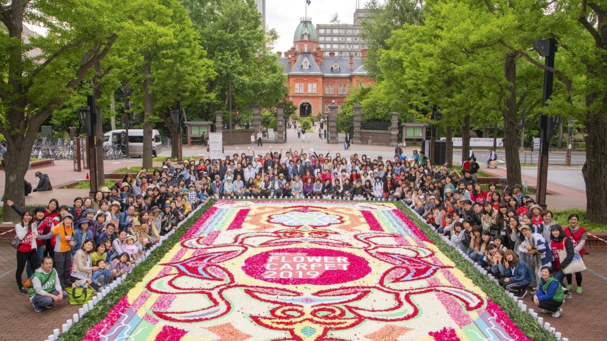 花アートで彩る「サッポロフラワーカーペット」6月28日～30日開催