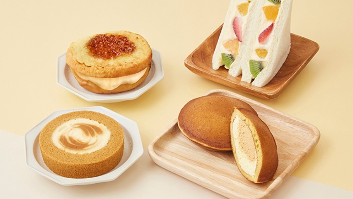 【新発売丨ローソン】Uchi Café × 八天堂コラボの新商品が登場！