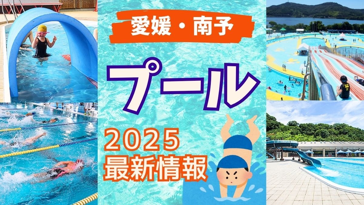記事画像