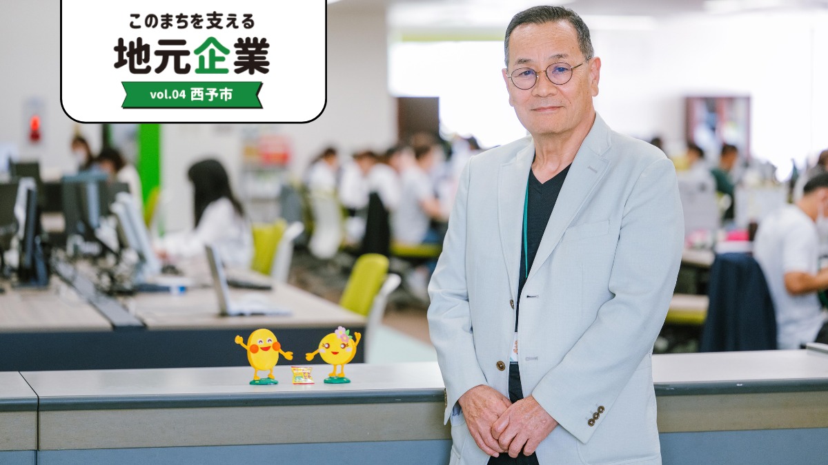 記事画像