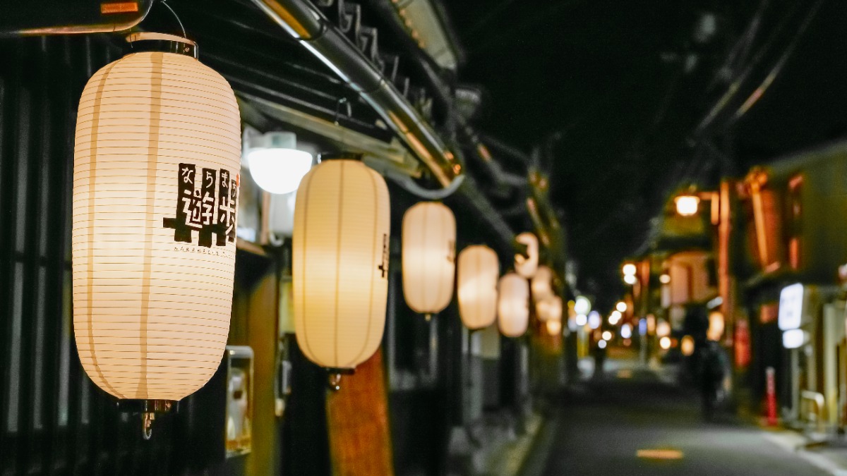 【奈良市】2023年も開催　提灯で彩る夏の風物詩「ぐれーとさまぁーふぇすた☆ならまち遊歩」