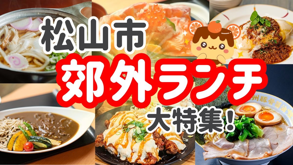 記事画像