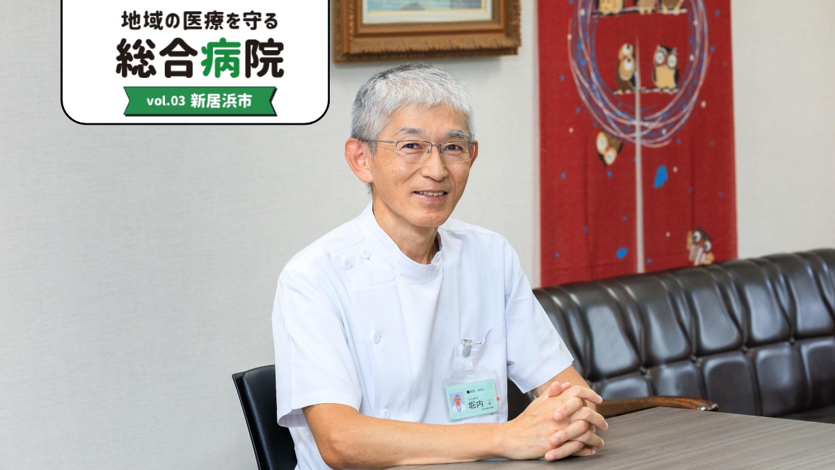 記事画像