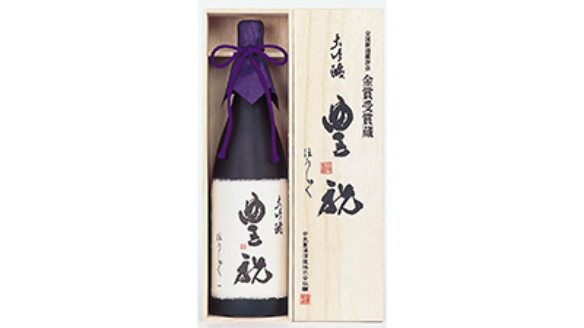 【奈良の日本酒】今でも手造りにこだわる理由は？「フルーティーな香り」と「まろやかなコクが自慢」の豊祝（ほうしゅく）｜奈良豊澤酒造株式会社（ならとよさわしゅぞうかぶしきかいしゃ）