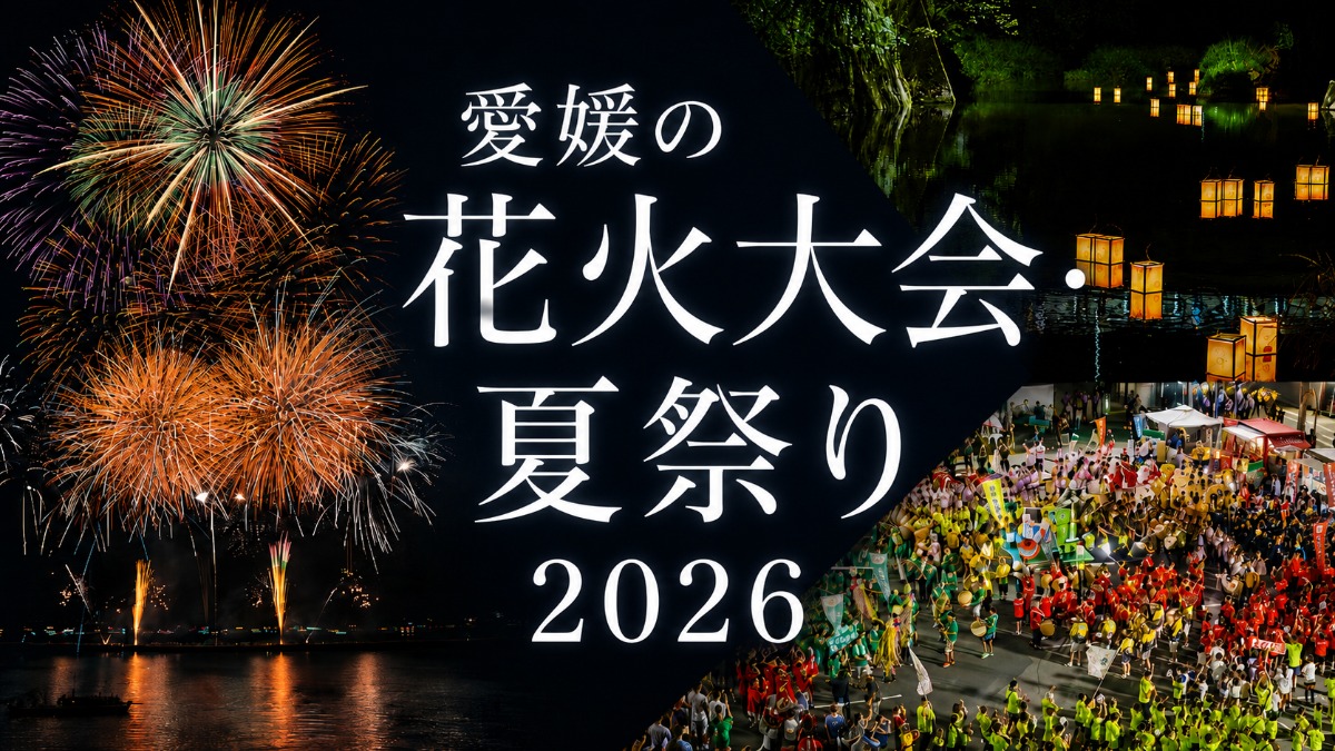 記事画像