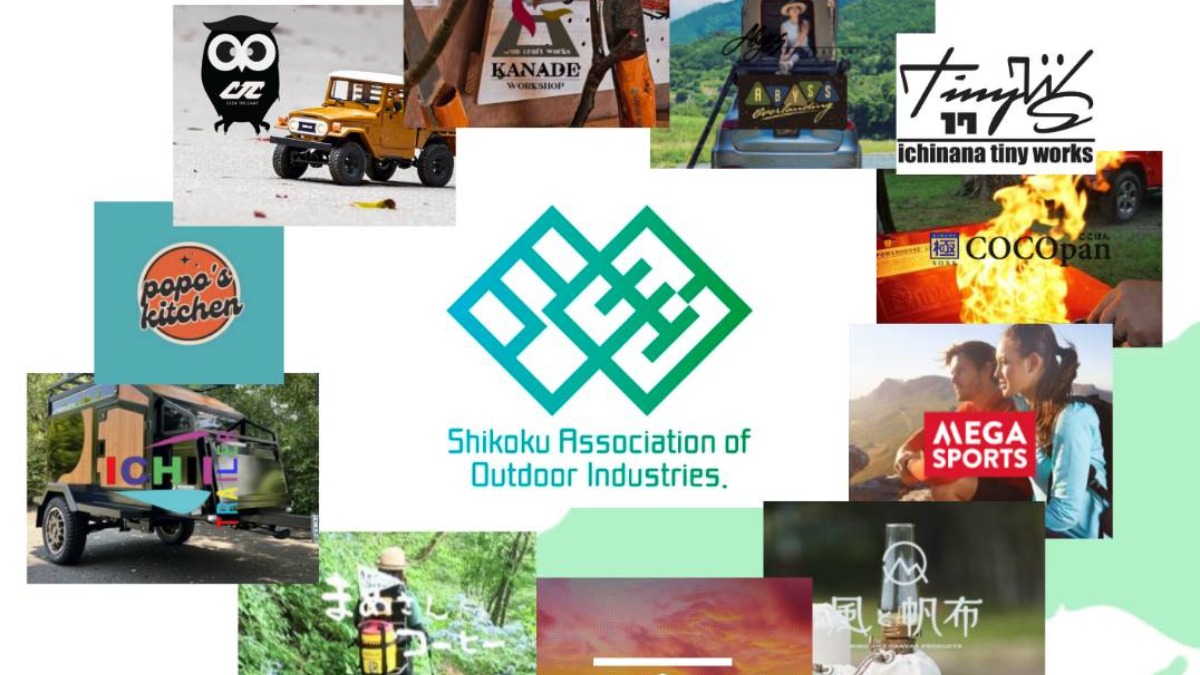 【徳島イベント情報2026】5/23｜お客様に会いに行こう！