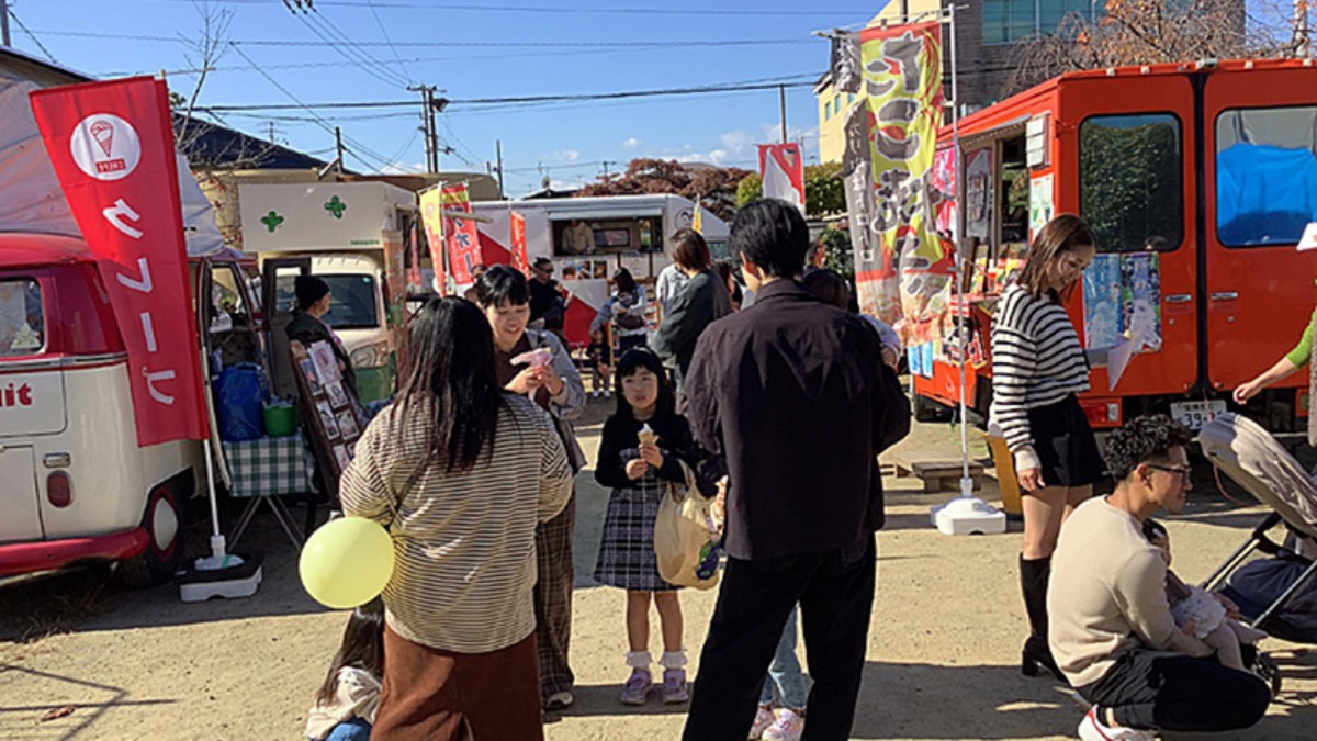 記事画像
